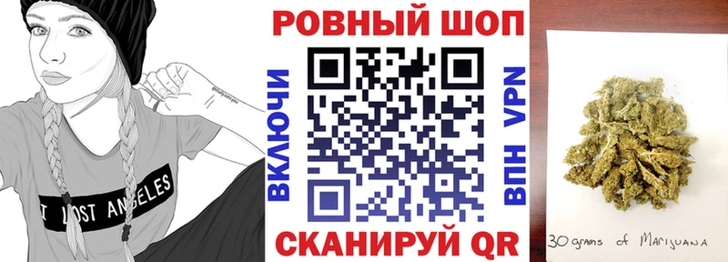 Где можно купить наркотики Алатырь Метамфетамин  гидра как зайти  ГАШИШ  Cocaine  A PVP  Меф мяу мяу 