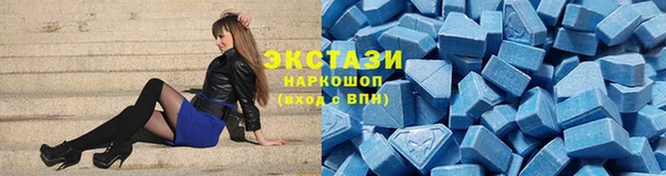 мяу мяу мука Абаза
