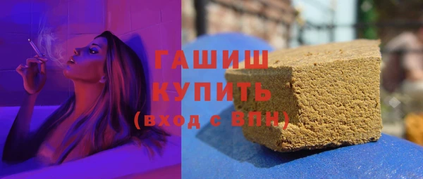 кокаин перу Абдулино