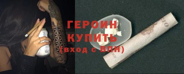 a pvp Тольятти