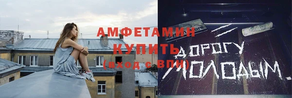 МДПВ Абинск