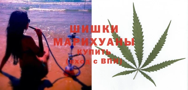 мяу мяу мука Абаза
