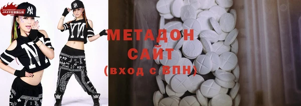 мяу мяу мука Абаза