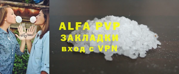 МДПВ Абинск