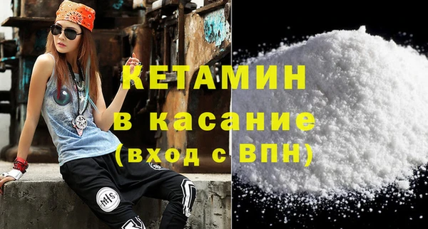 герыч Ижевск
