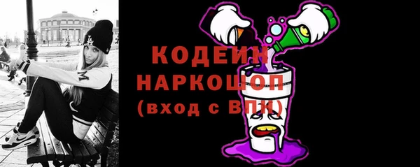 МДПВ Абинск