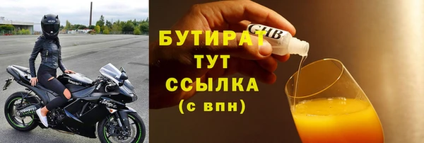 кокаин перу Абдулино