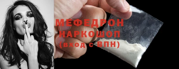 мдма Коряжма