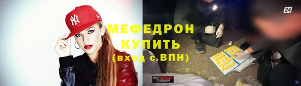 герыч Ижевск