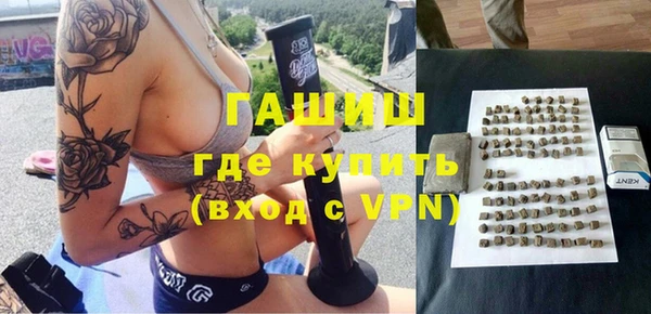 a pvp Тольятти