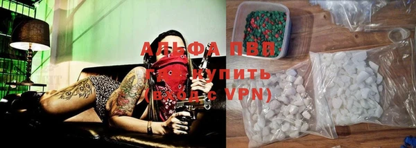 МДПВ Абинск
