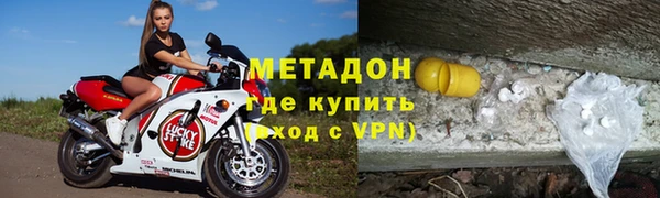 кокаин перу Абдулино