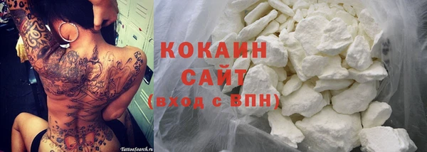 МДПВ Абинск