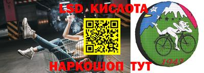 метадон Белореченск