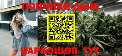 экстази Белорецк