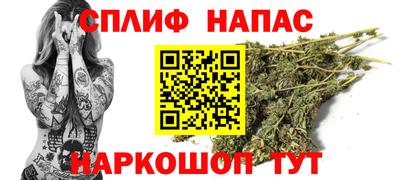экстази Белорецк