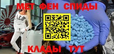 каннабис Бердск