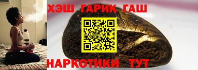 экстази Белорецк