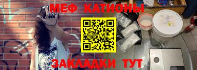 метадон Белореченск